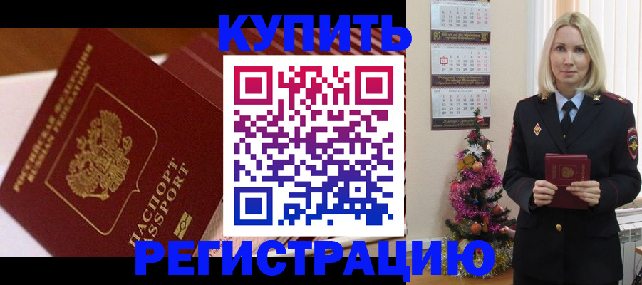 форма 3 в Дигоре